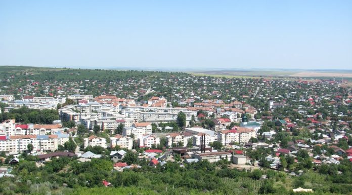 Vremea Husi: prognoza meteo actualizata