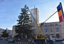 Vremea în Bârlad: Cum va fi vremea în orașul tău?