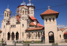 Vremea Salonta: Prognoza meteo detaliata pentru orasul Salonta, pentru a-ti planifica activitatile in aer liber